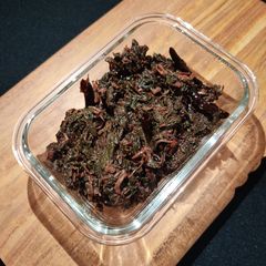 A picture of Laal Saag.