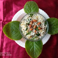 A picture of Doddapatre Rice.