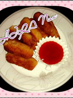A picture of Chicken cutlets.