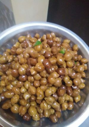 A picture of Bhog chana.