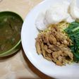 Mie Ayam Jamur