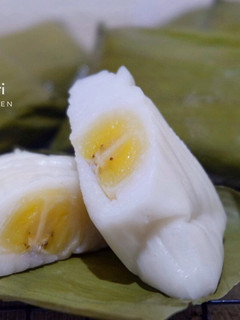 Foto resep Nagasari