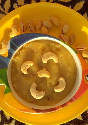 A picture of Aloo Halwa / Potato Halwa.