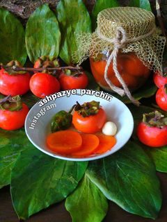 عکسی از دستور ترشی خرمالو 🌸