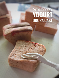 Foto resep Strawberry Yogurt Ogura Cake