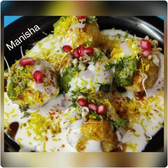 Dahi Puri Chaat(No Fire) A picture of Dahi Puri Chaat(No Fire).