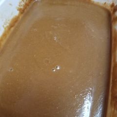 Asian Inspired Peanut Sauce A picture of Asian Inspired Peanut Sauce.