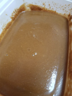 A picture of Asian Inspired Peanut Sauce.