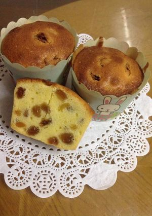 Hình của món Bánh katka HP phiên bản cupcake nhỏ xinh.