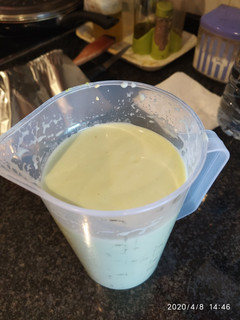 Una foto de Batido de aguacate