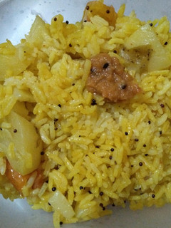 नमकीन चावल (Namkeen Chawal recipe in Hindi) रेसिपी मुख्य फोटो