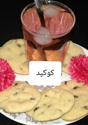 عکسی از دستور شیرینی کشمشی بدون فر(تابه ای)