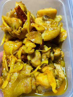 Hình của món Gà Kho Gừng.