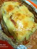بطاطا كومبير تركية (بطاطا مشوية ومحشية)