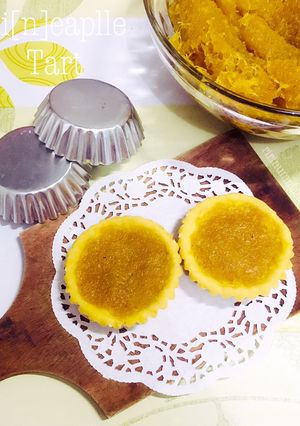 Foto resep Pi[n]eapple Tart