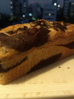 Una foto de Budín marmolado de Algarroba y vainilla sin gluten!