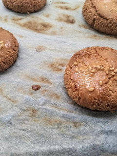 Una foto de Galletas de almendra