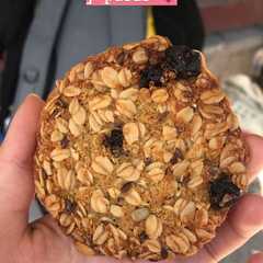 A picture of Galletas de quinoa y avena.