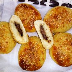 Galaxy buns A picture of Galaxy buns.