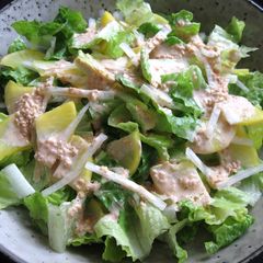 A picture of Takuan (Pickled Daikon) & Lettuce Salad.