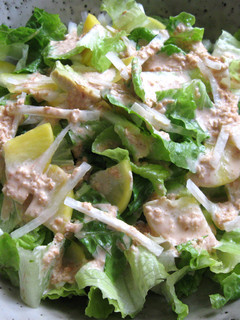 A picture of Takuan (Pickled Daikon) & Lettuce Salad.
