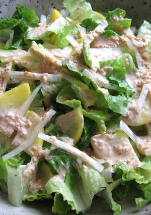 A picture of Takuan (Pickled Daikon) & Lettuce Salad.