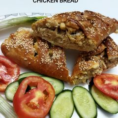 A picture of Chicken bread.