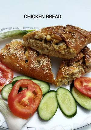 A picture of Chicken bread.