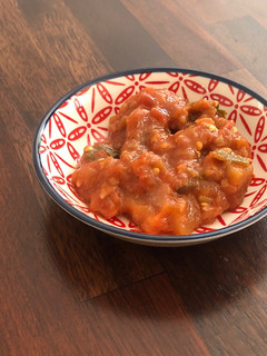 A picture of Eggplant Dip/Sauce.