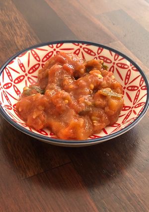 A picture of Eggplant Dip/Sauce.