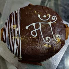 A picture of Dark Chocolate Ganache Cake.