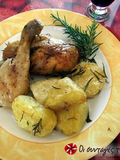 A picture of Whole Chicken in the Slow Cooker.