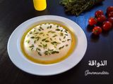 الجبن الجبلي