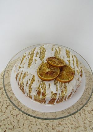Una foto de Torta de zanahoria para una tarde de verano