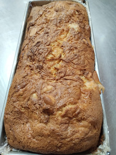 Una foto de Carrot cake fit sin TACC y sin aceite