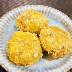 A picture of Japanese style potato croquettes.