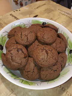 Kakaós csokis keksz🍪 recept fotója
