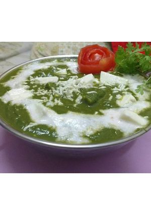 A picture of Palak Paneer.