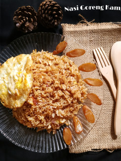 Foto resep Nasi Goreng Kampung