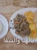 Beef Shawarma at Home