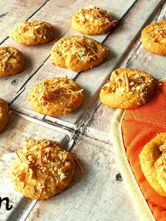 Foto resep Almond and Cheese Cookies