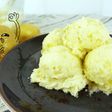 Puré de patatas fácil y cremoso