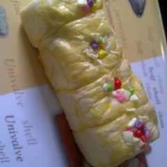 A picture of roti sobek menyobek hatikuu.