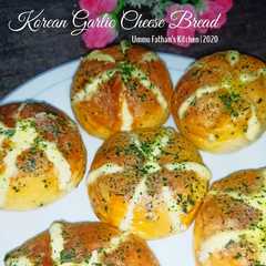 Homemade Korean Garlic Cheese Bread রেসিপির প্রধান ছবি