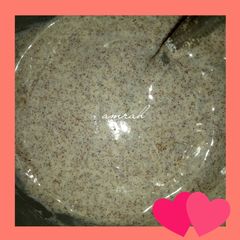 A picture of Kunun tamba.