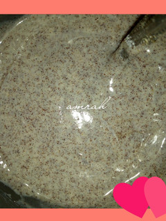 A picture of Kunun tamba.