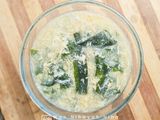 Sup Pecah Telur dengan Wakame