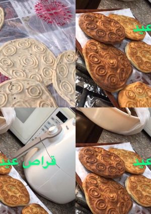 صورة لوصفة خبز قراص عيد