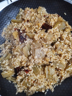 Una foto de Arroz con pencas