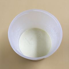 A picture of How to activate AKO Natural Cultured Yeast.